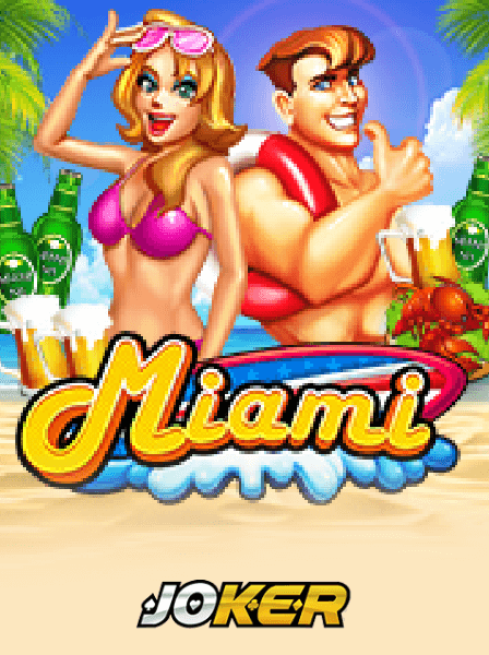Update Game